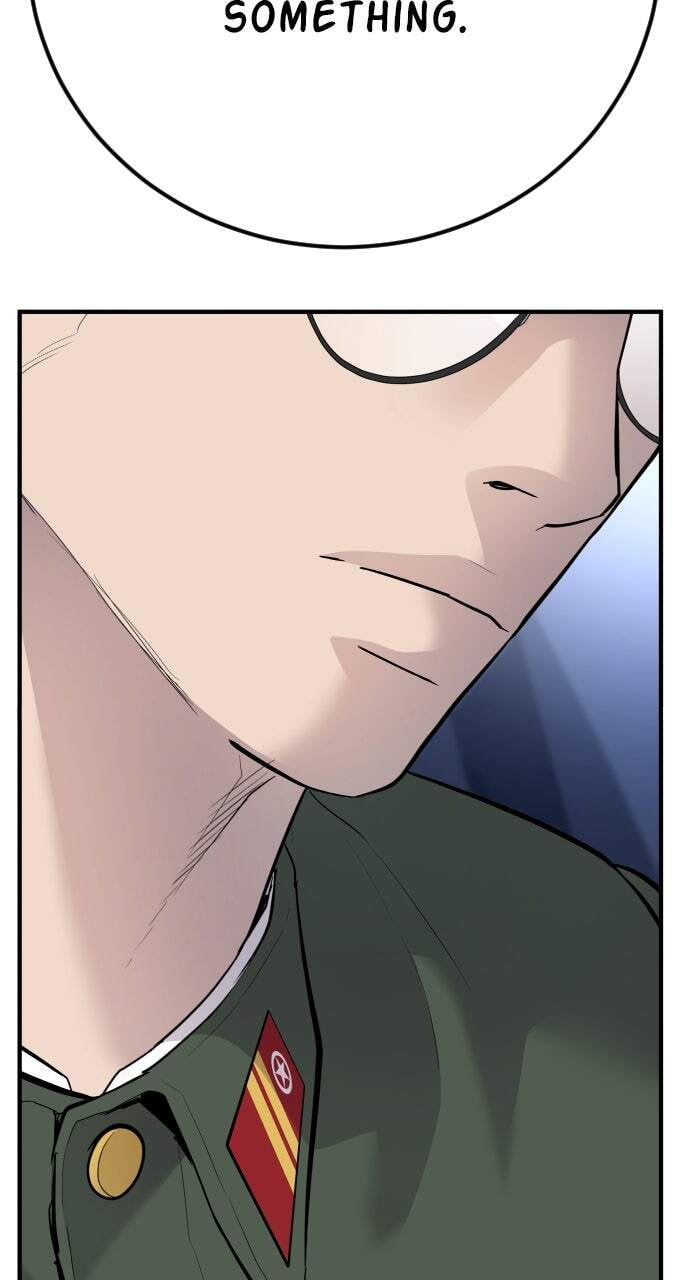 Manager Kim Chapter 43 page 201 - 