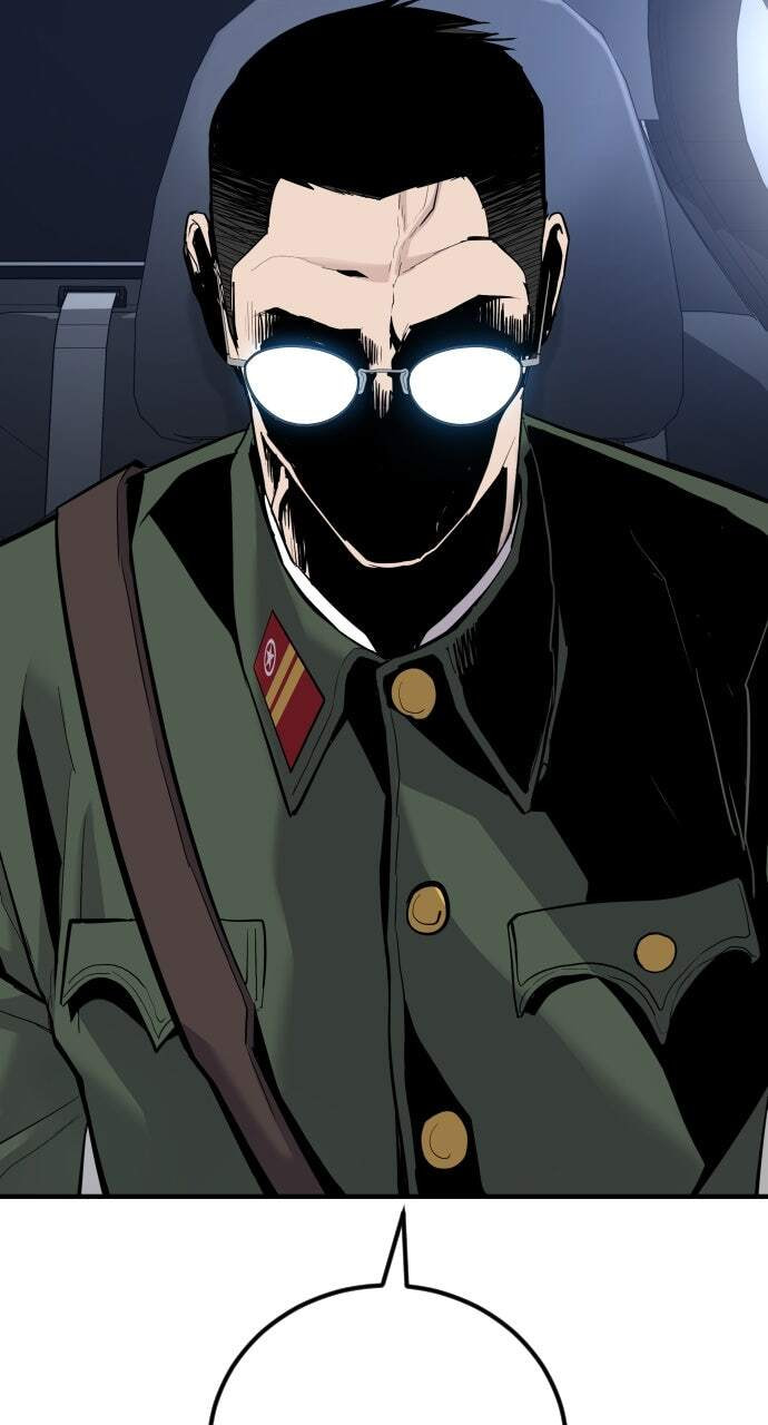 Manager Kim Chapter 43 page 206 - 