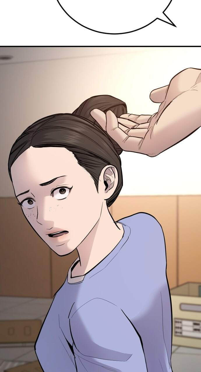 Manager Kim Chapter 43 page 225 - 