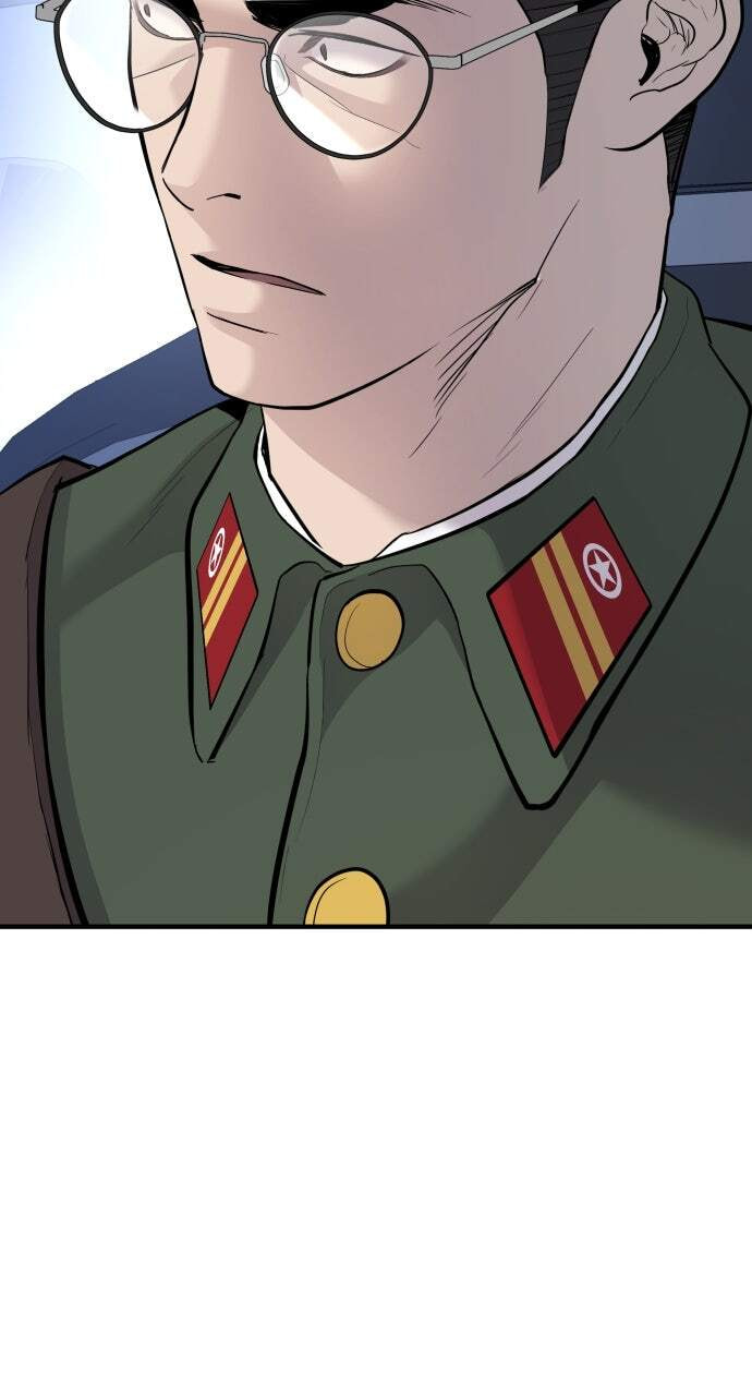 Manager Kim Chapter 43 page 231 - 