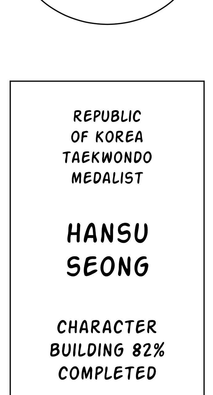 Manager Kim Chapter 43 page 240 - 