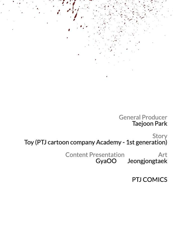 Manager Kim Chapter 43 page 242 - 