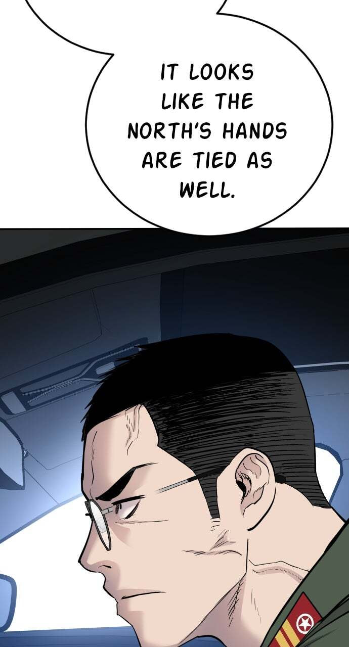 Manager Kim Chapter 43 page 28 - 