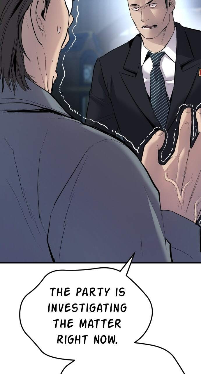 Manager Kim Chapter 43 page 4 - 