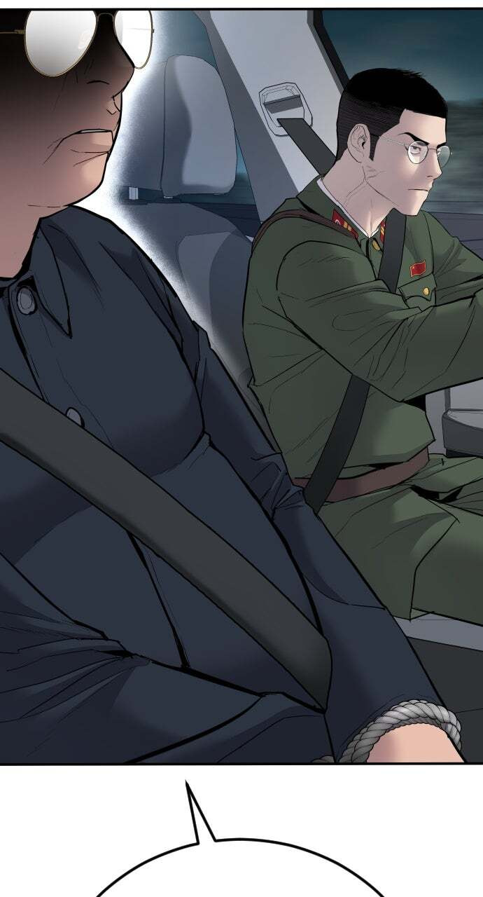 Manager Kim Chapter 43 page 38 - 