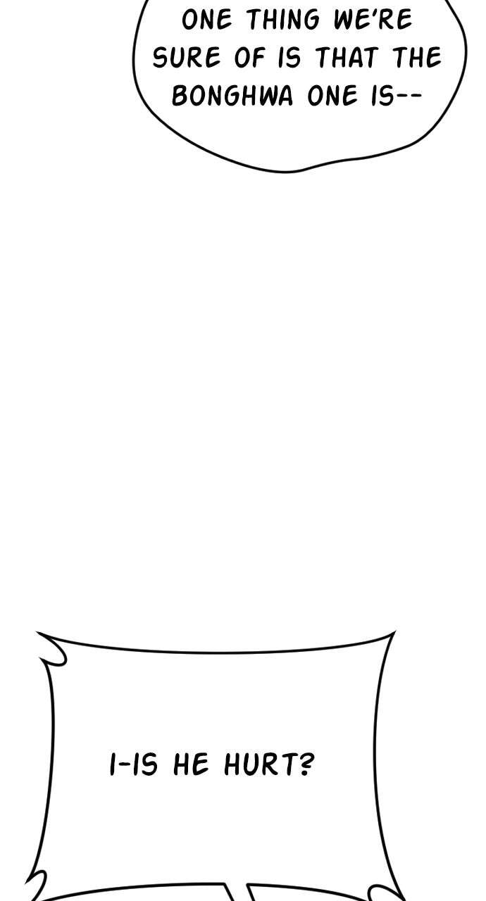 Manager Kim Chapter 43 page 5 - 