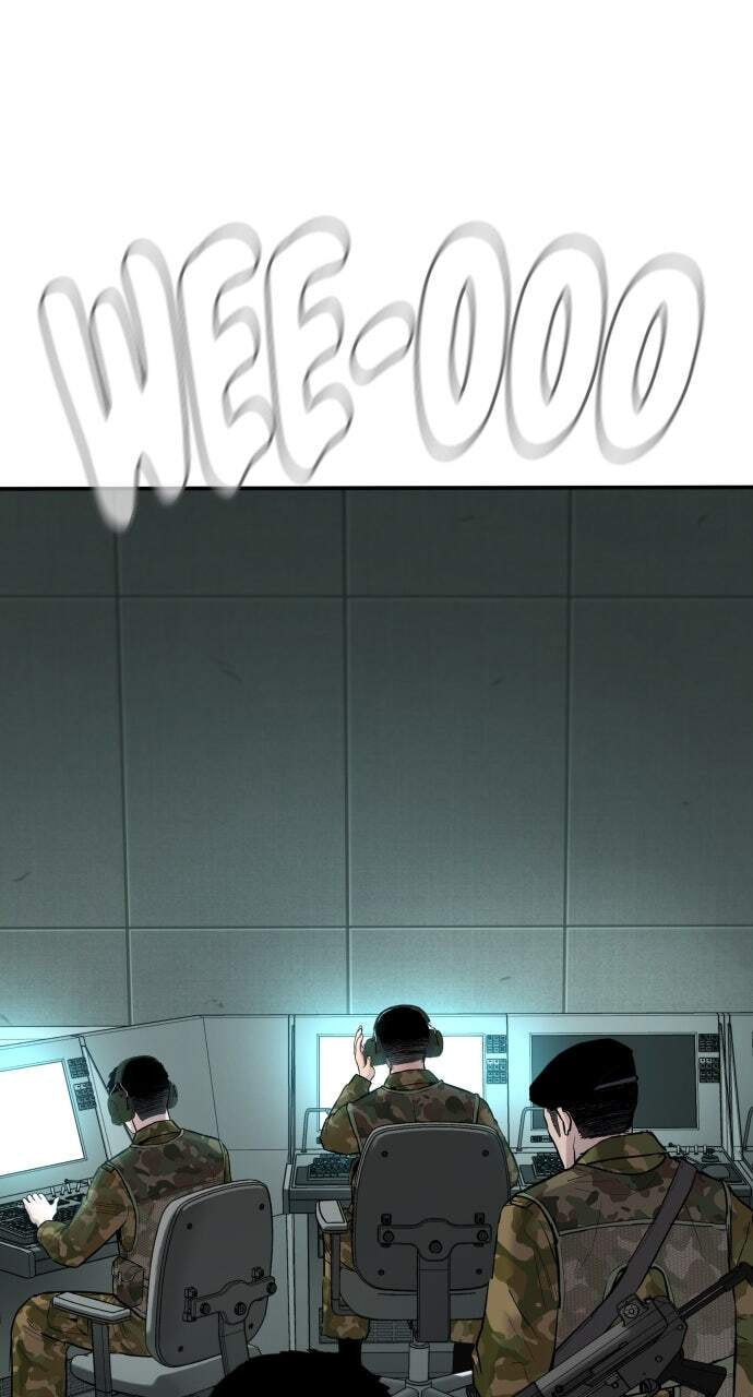 Manager Kim Chapter 43 page 47 - 