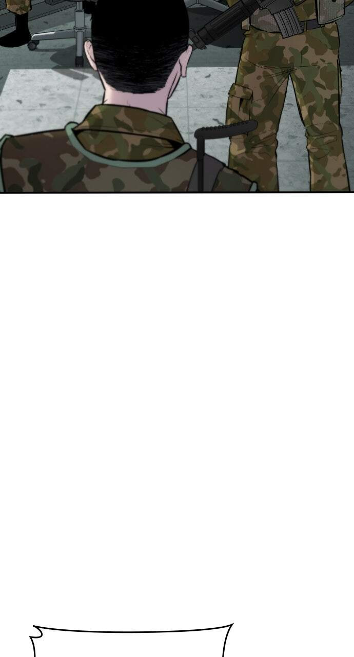 Manager Kim Chapter 43 page 48 - 