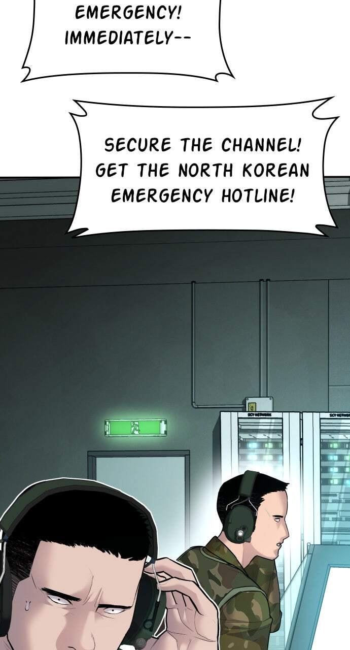 Manager Kim Chapter 43 page 49 - 