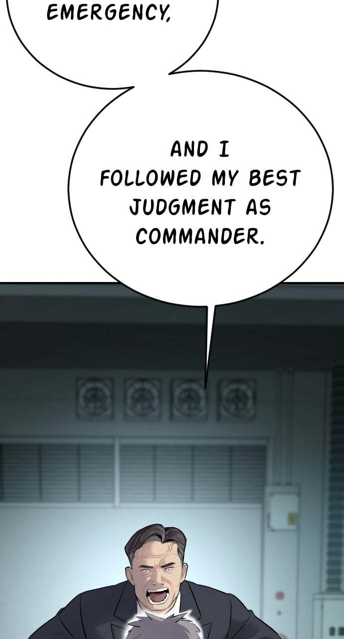 Manager Kim Chapter 43 page 71 - 