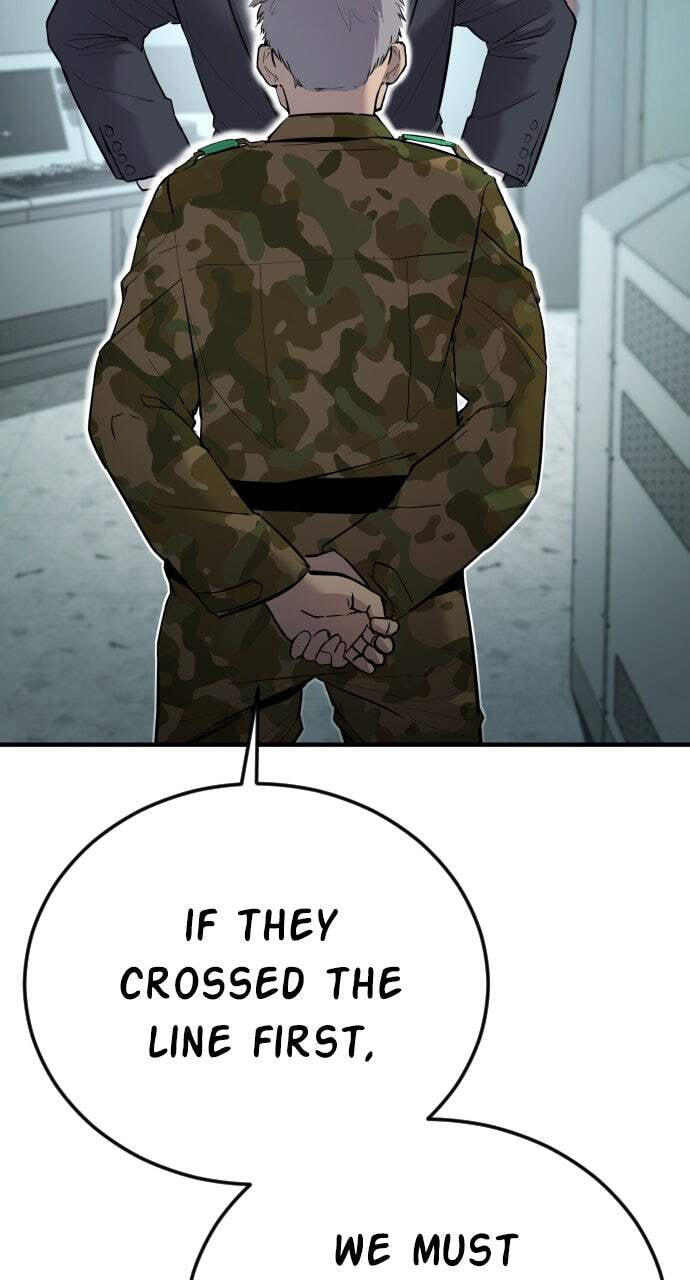 Manager Kim Chapter 43 page 72 - 