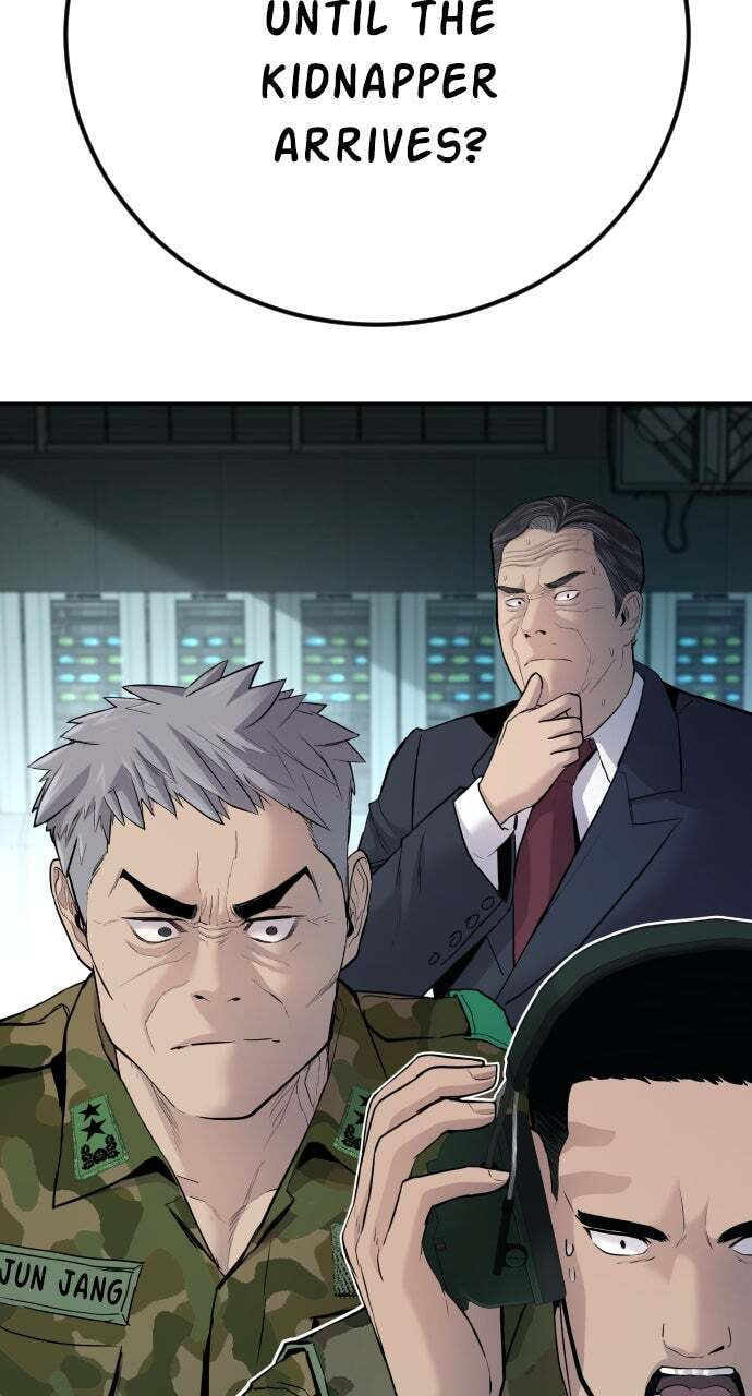 Manager Kim Chapter 44 page 101 - 