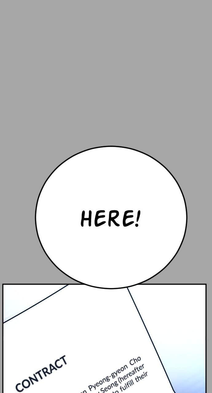 Manager Kim Chapter 44 page 12 - 
