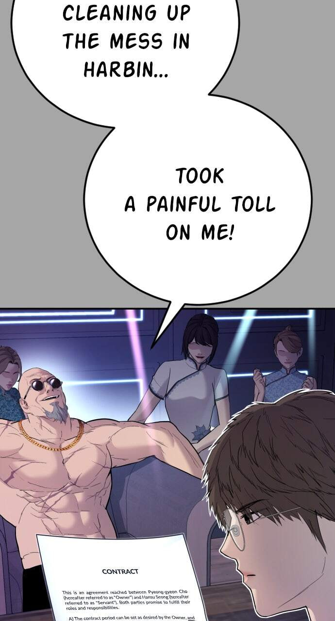 Manager Kim Chapter 44 page 15 - 