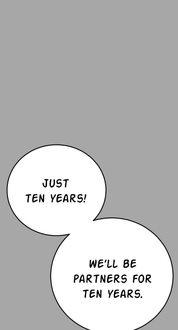 Manager Kim Chapter 44 page 17 - 