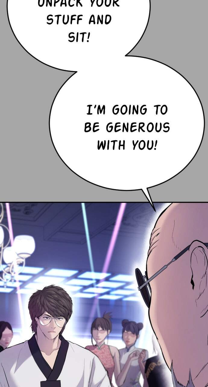 Manager Kim Chapter 44 page 4 - 