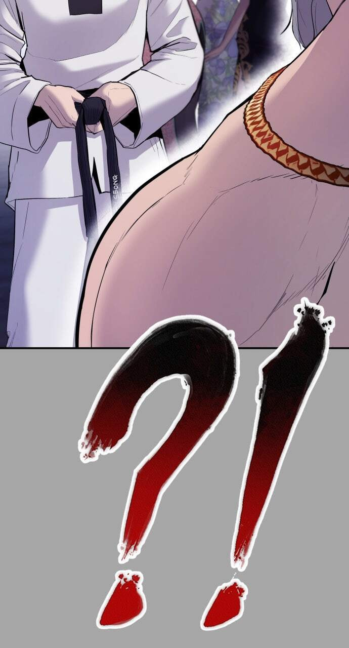 Manager Kim Chapter 44 page 5 - 