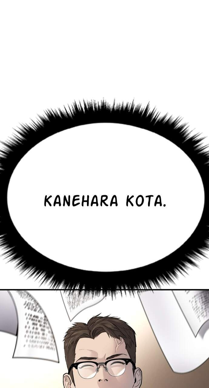 Manager Kim Chapter 44 page 51 - 
