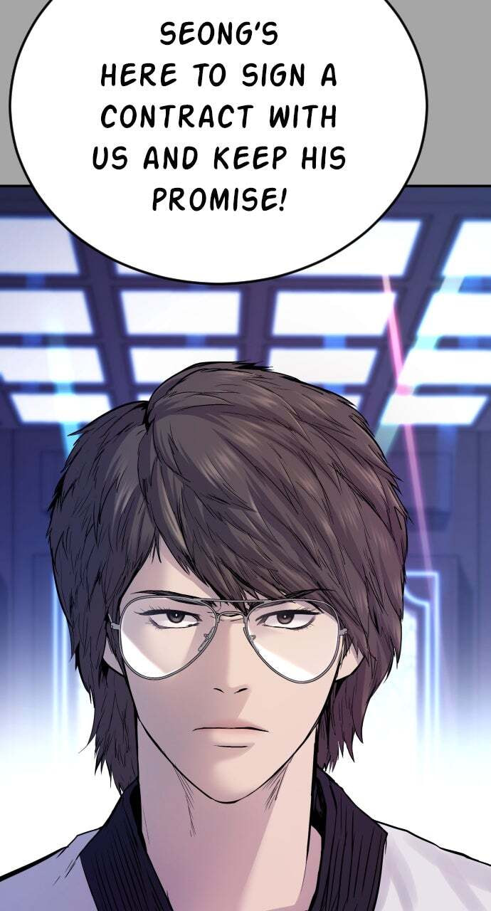 Manager Kim Chapter 44 page 7 - 