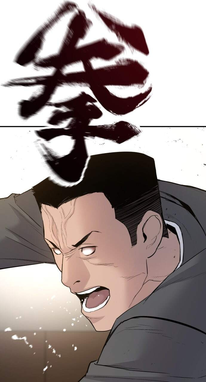 Manager Kim Chapter 44 page 69 - 