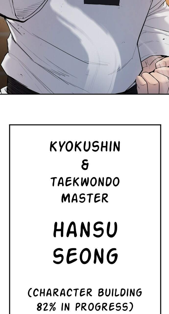 Manager Kim Chapter 44 page 76 - 