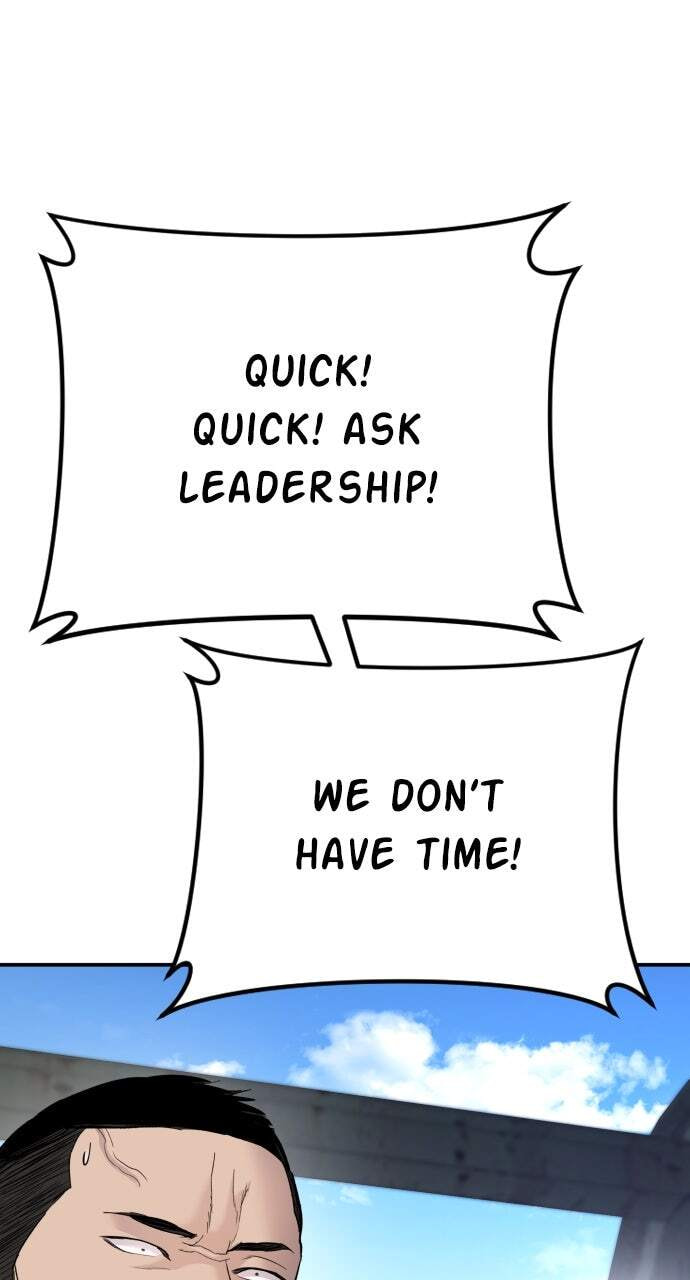 Manager Kim Chapter 44 page 81 - 