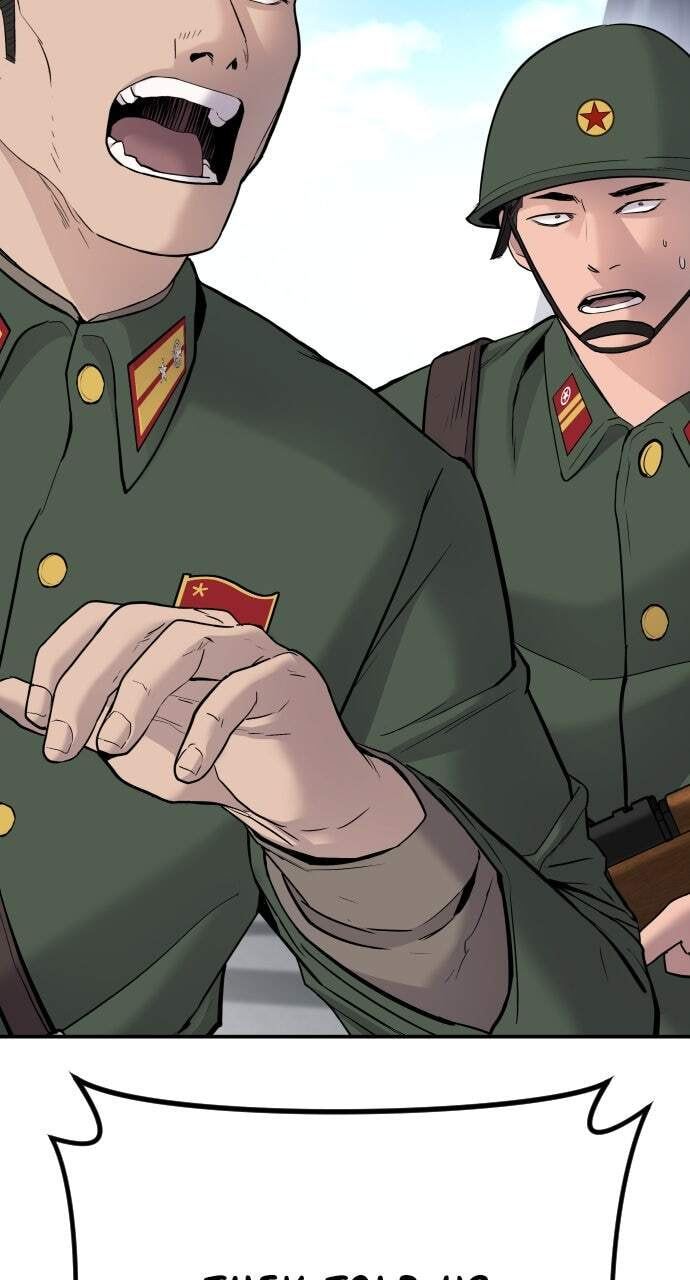 Manager Kim Chapter 44 page 82 - 