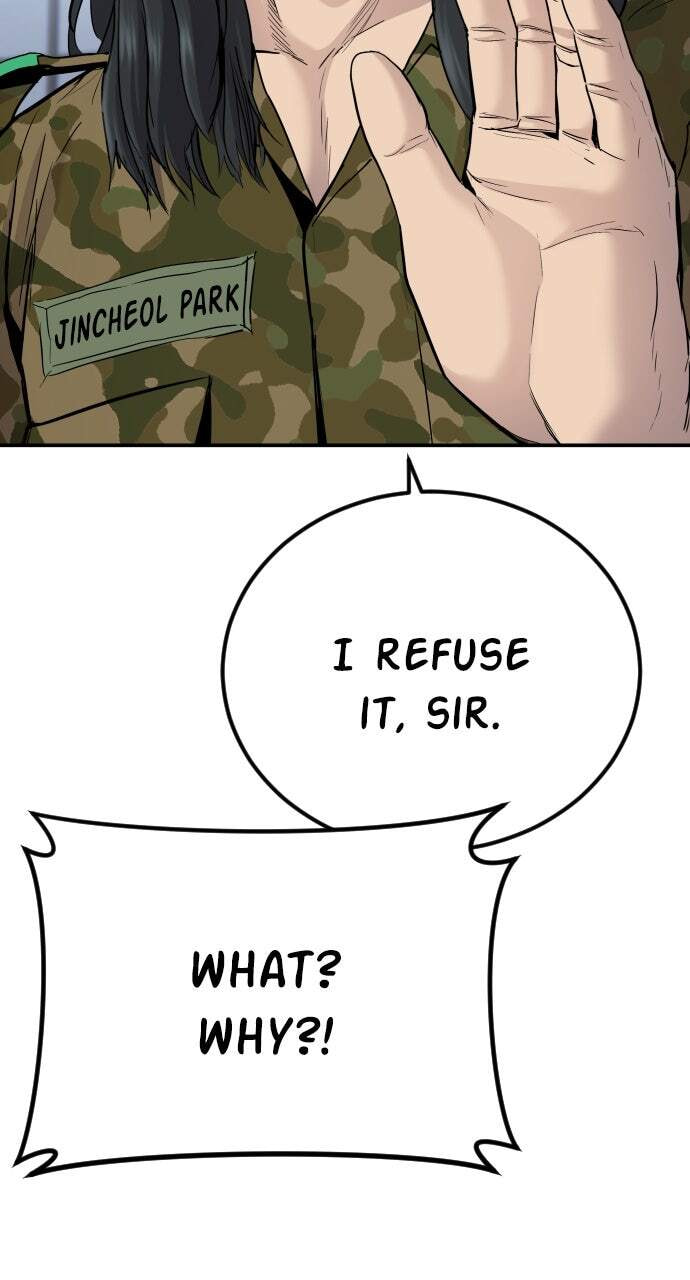Manager Kim Chapter 45 page 12 - 