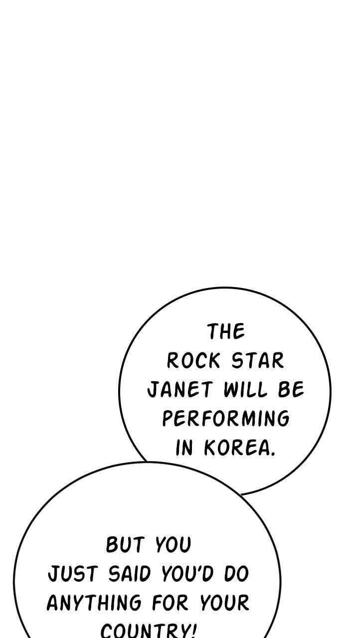 Manager Kim Chapter 45 page 13 - 