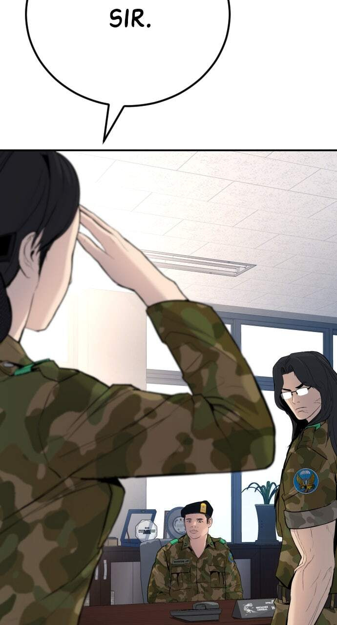 Manager Kim Chapter 45 page 16 - 