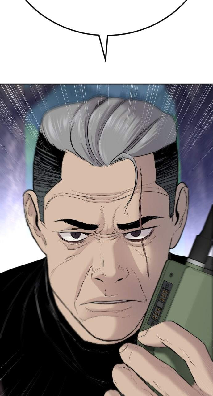 Manager Kim Chapter 45 page 160 - 