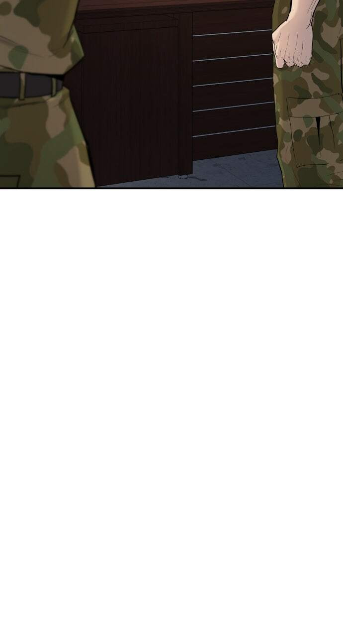 Manager Kim Chapter 45 page 17 - 
