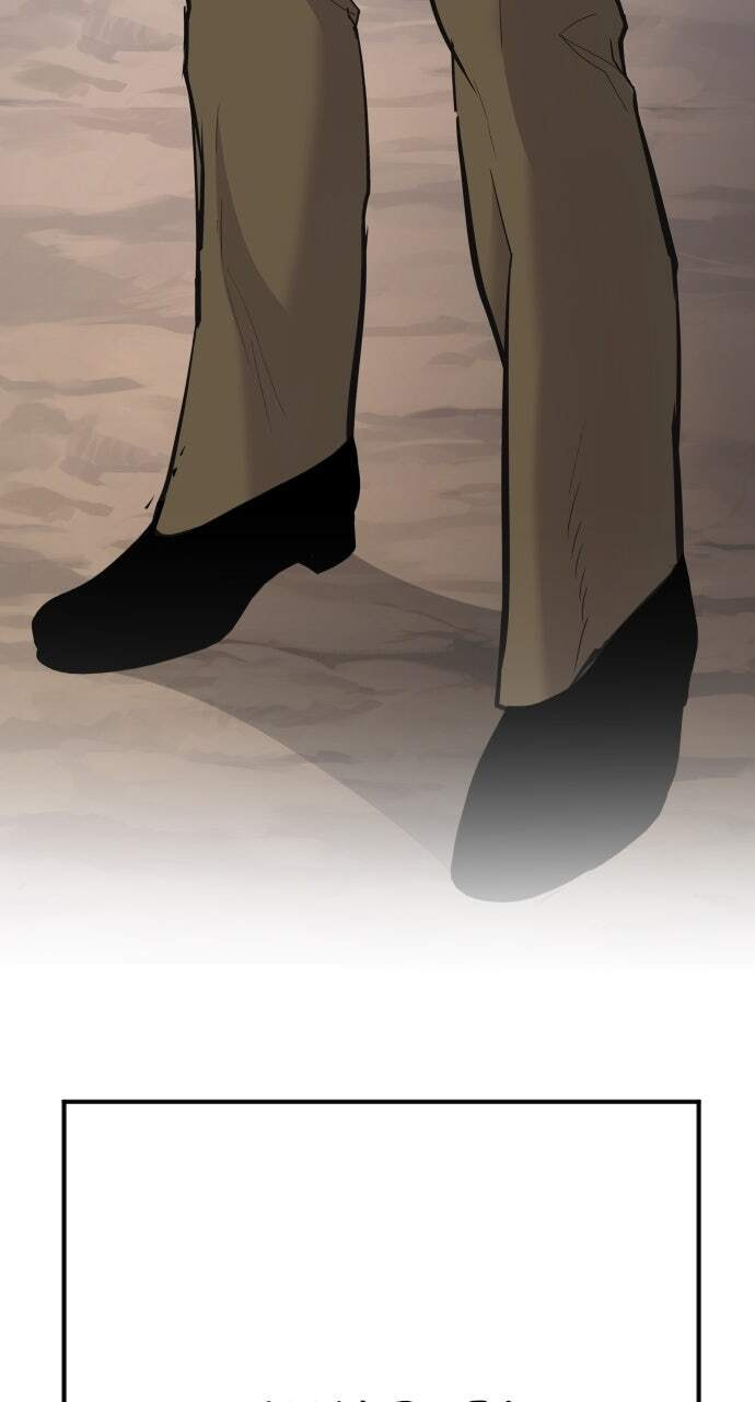 Manager Kim Chapter 45 page 205 - 