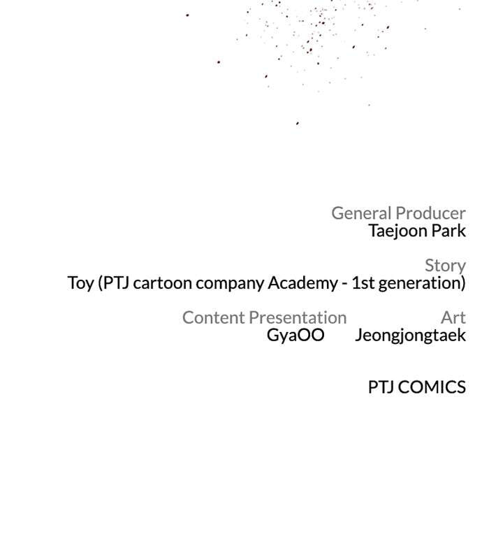 Manager Kim Chapter 45 page 246 - 