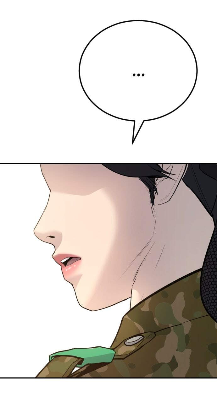 Manager Kim Chapter 45 page 32 - 