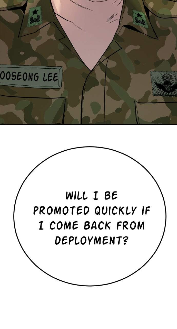 Manager Kim Chapter 45 page 48 - 