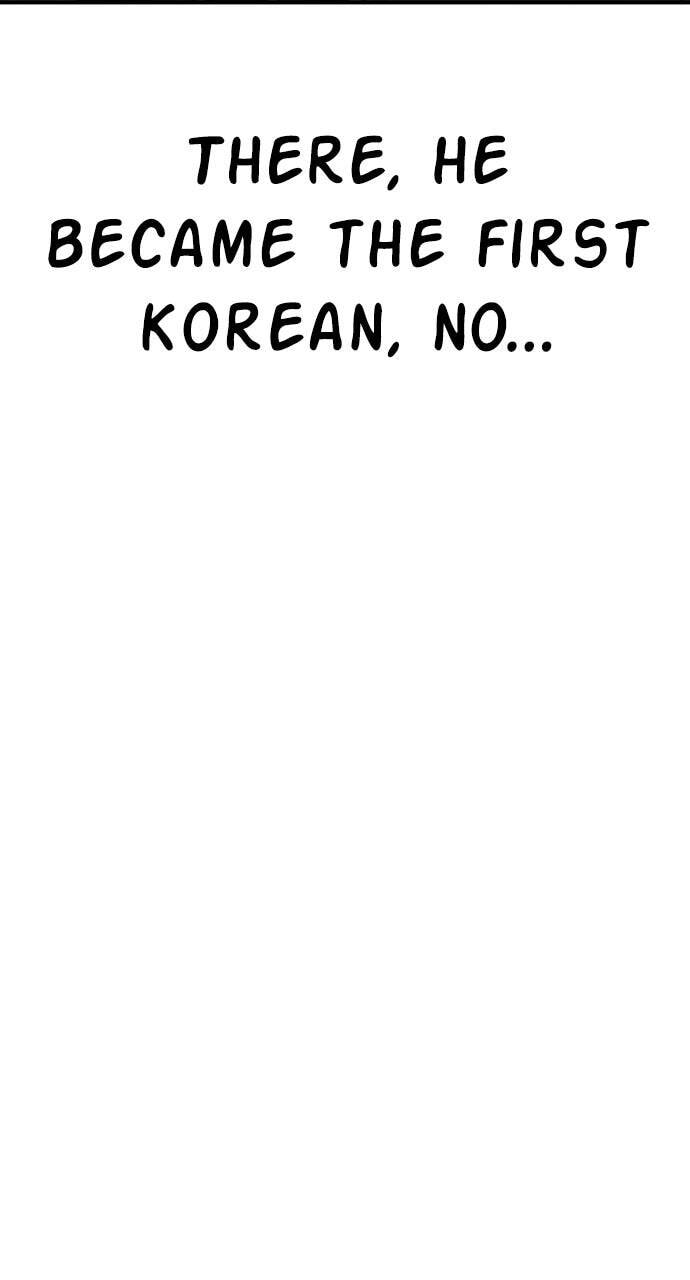 Manager Kim Chapter 45 page 59 - 