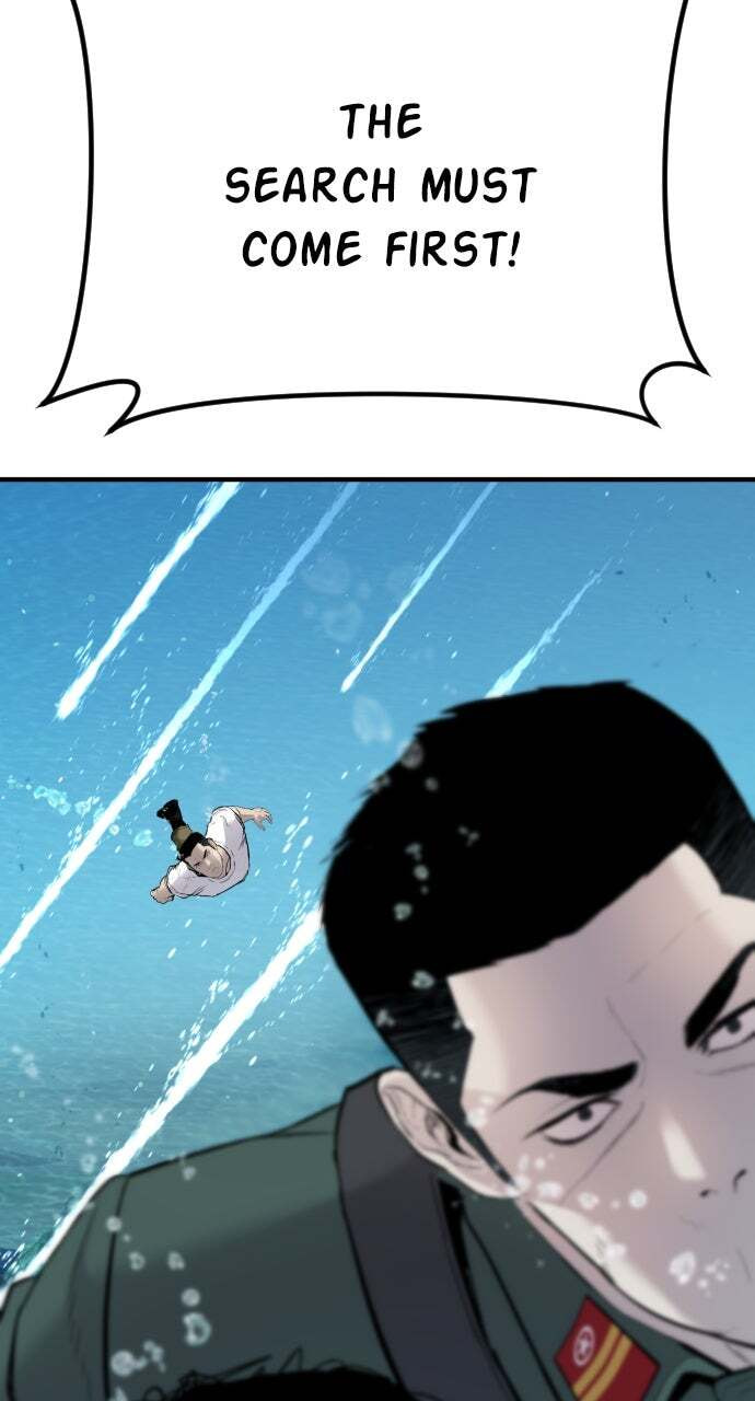 Manager Kim Chapter 45 page 91 - 
