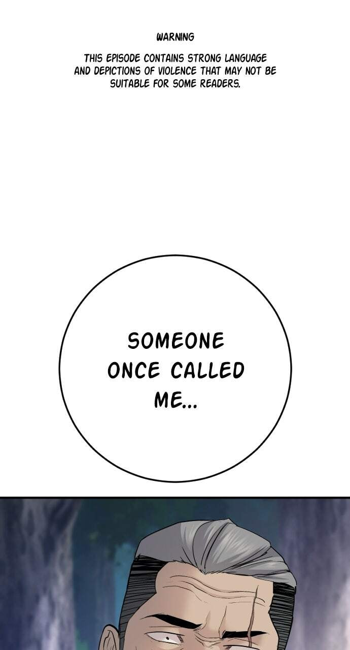 Manager Kim Chapter 46 page 1 - 
