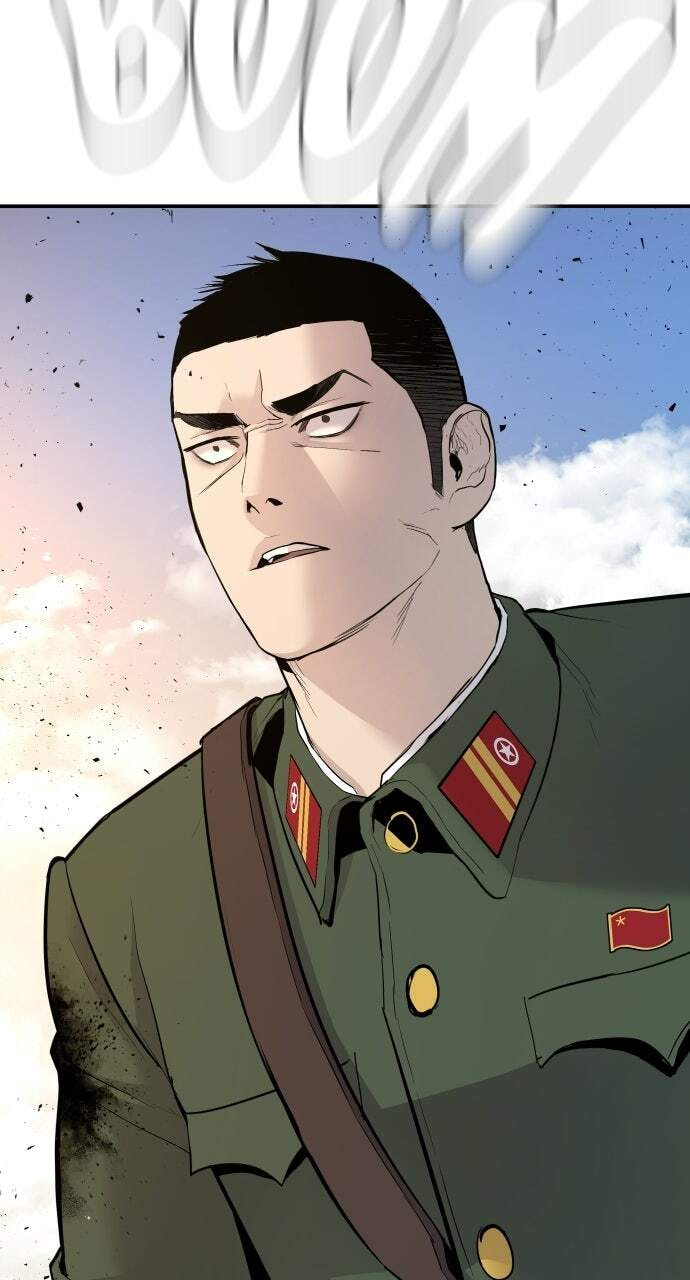 Manager Kim Chapter 46 page 111 - 