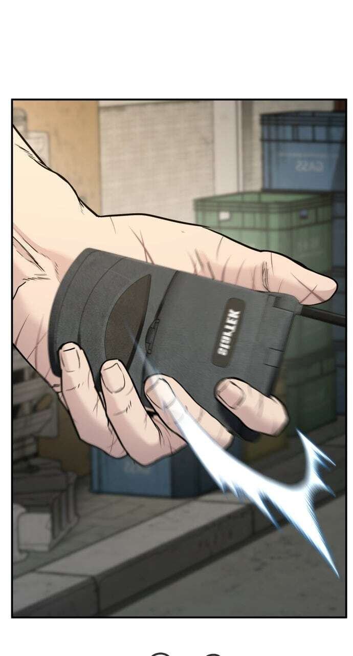Manager Kim Chapter 46 page 225 - 