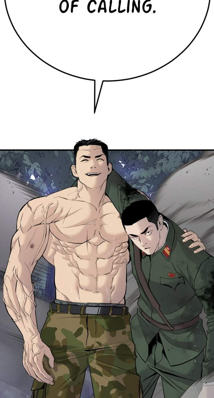 Manager Kim Chapter 46 page 41 - 