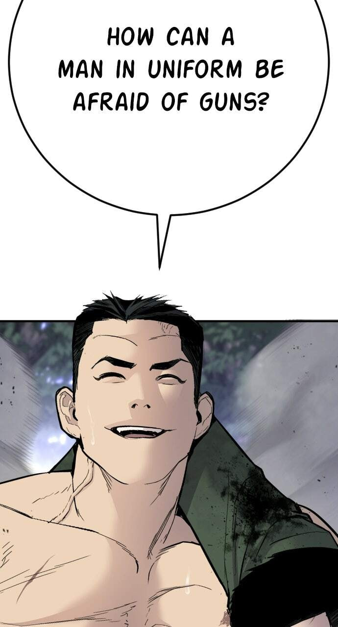 Manager Kim Chapter 46 page 44 - 