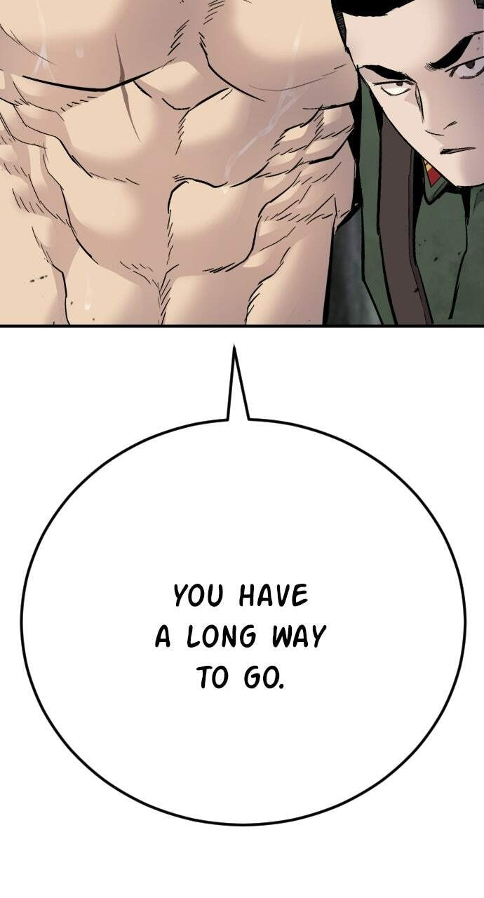 Manager Kim Chapter 46 page 45 - 