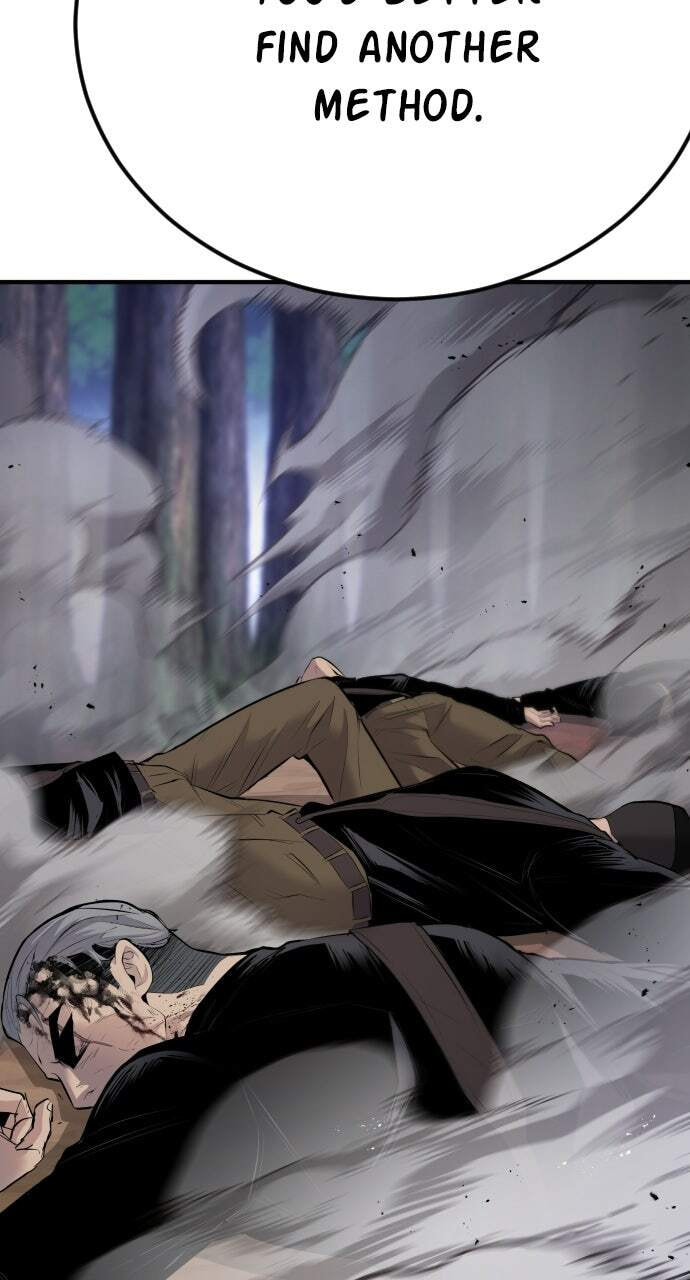 Manager Kim Chapter 46 page 47 - 