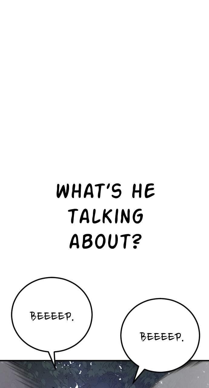 Manager Kim Chapter 46 page 51 - 