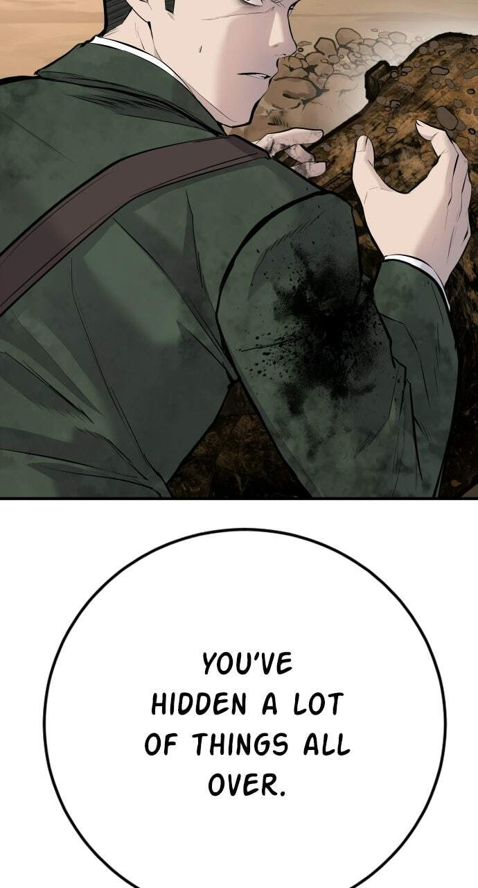 Manager Kim Chapter 46 page 72 - 