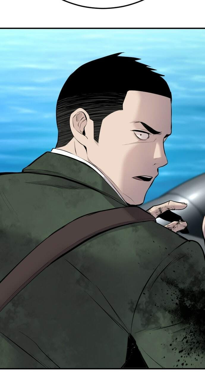 Manager Kim Chapter 46 page 81 - 