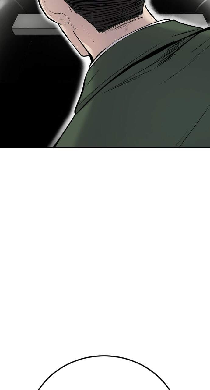 Manager Kim Chapter 46 page 84 - 