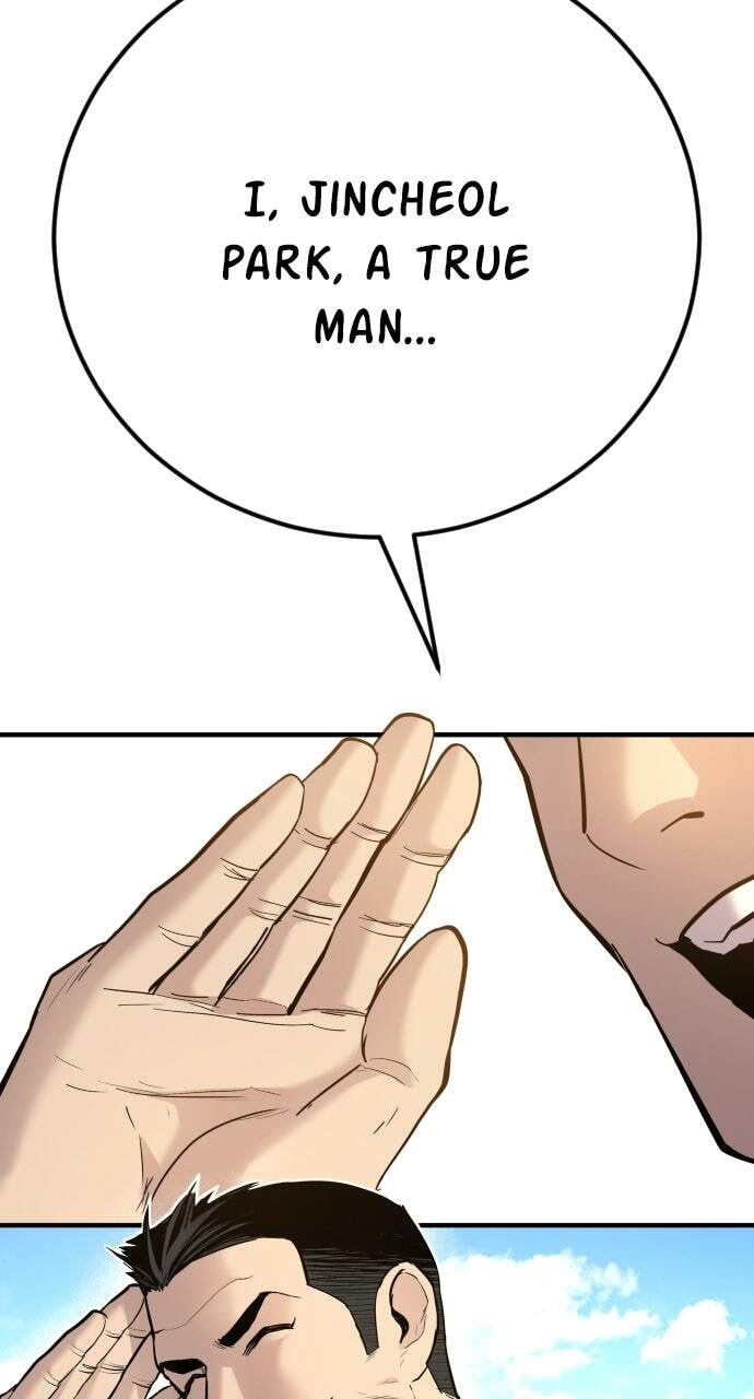 Manager Kim Chapter 46 page 94 - 